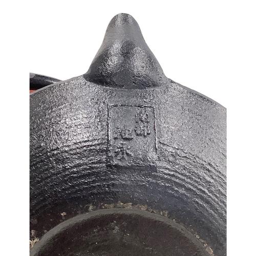 南部鉄器 (ナンブテッキ) 鉄瓶急須 平丸アラレ