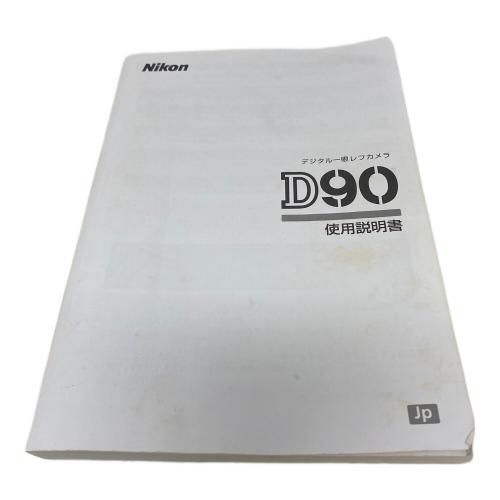 Nikon (ニコン) デジタル一眼レフカメラ D90 キズ有