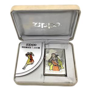 ZIPPO (ジッポ) 1996年製 特別限定品1000個 No.936
