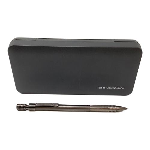 FABER-CASTELL  シャーペン アルファマチック