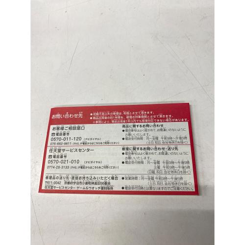 Nintendo (ニンテンドー) GAME&WATCH BALL