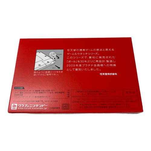 Nintendo (ニンテンドー) GAME&WATCH BALL