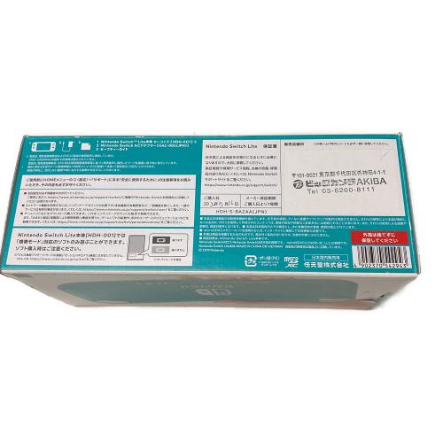 Nintendo (ニンテンドー) Nintendo Switch Lite HDH-001