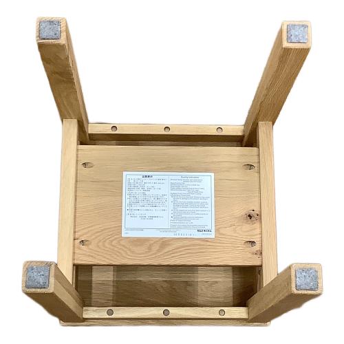 無印良品　サイドテーブル  ナチュラル