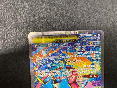 メガゲッコウガex ポケモンカード 114/083 SAR @｜トレファクONLINE