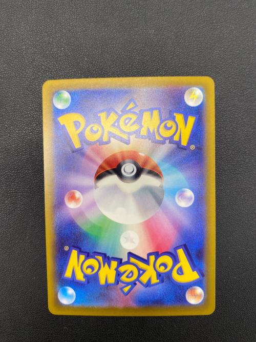 メガゲッコウガex ポケモンカード 114/083 SAR @