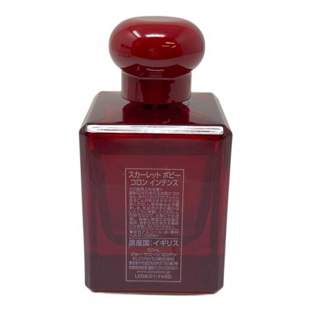 【美品】ジョーマローン スカーレットポピー コロンインテンス 100ml JO MALONE (ジョーマローン) コロン インテンス スカーレット ポピー