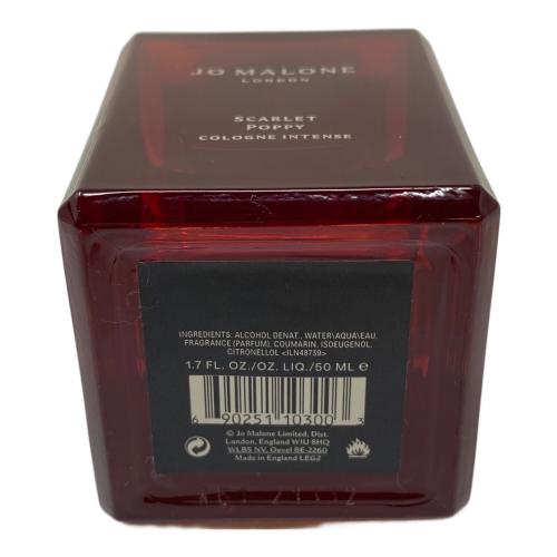 JO MALONE (ジョーマローン) コロン インテンス スカーレット ポピー 50ml　