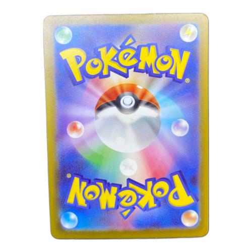 メガダークライex ポケモンカード 114/081 SAR @