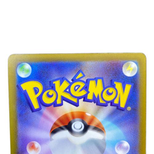 メガダークライex ポケモンカード 114/081 SAR @