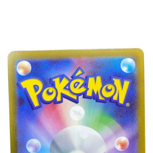 メガダークライex ポケモンカード 114/081 SAR @