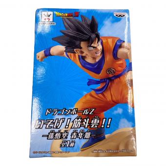 いそげ！筋斗雲！孫悟空 青年期
