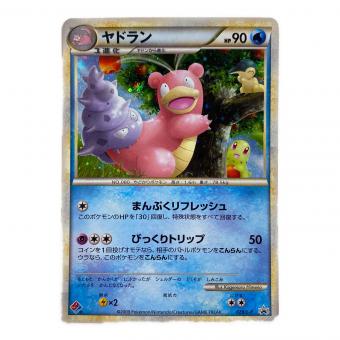 ヤドラン ポケモンカード 029/L-P プロモ @