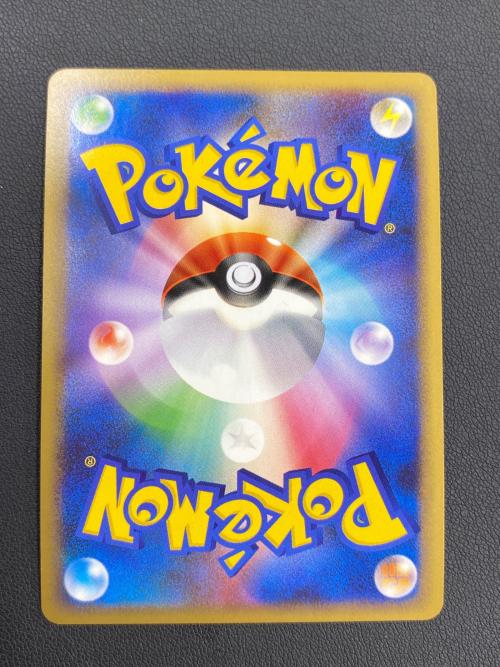 ヤドラン ポケモンカード 029/L-P プロモ @