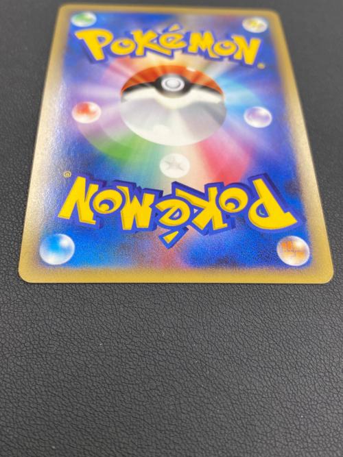 ヤドラン ポケモンカード 029/L-P プロモ @