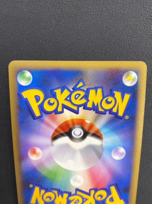 ヤドラン ポケモンカード 029/L-P プロモ @