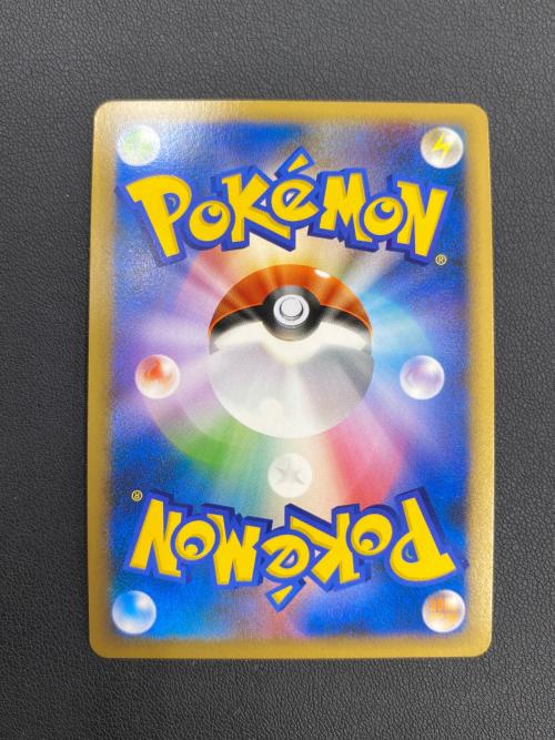 ヤドキング ポケモンカード 030/L-P プロモ @