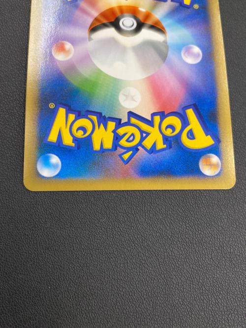 ヤドキング ポケモンカード 030/L-P プロモ @