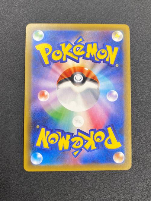 ゲンガー＆ミミッキュGX ポケモンカード 038/095 RR