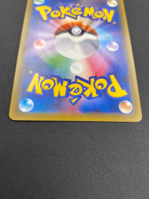 ゲンガー＆ミミッキュGX ポケモンカード 038/095 RR