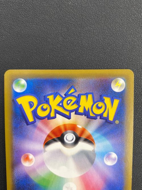 ゲンガー＆ミミッキュGX ポケモンカード 038/095 RR