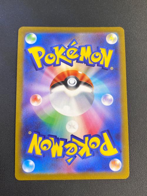 マリィのプライド ポケモンカード 419/414 SR @