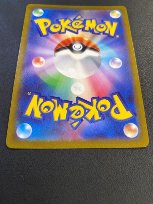 マリィのプライド ポケモンカード 419/414 SR @