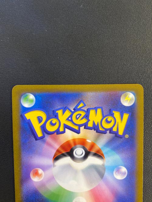 マリィのプライド ポケモンカード 419/414 SR @