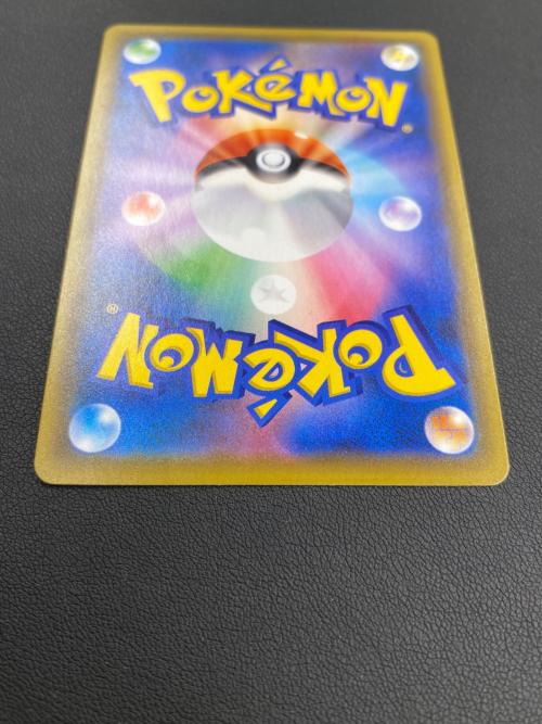ミュウV ポケモンカード 106/100 SR