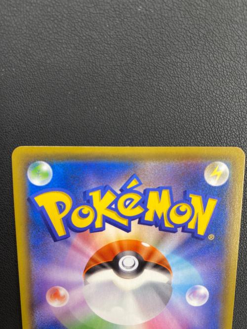 ミュウV ポケモンカード 106/100 SR