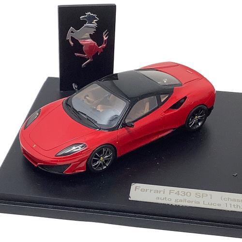 レッドライン フェラーリ F430 SP1 シリアルナンバー139/300