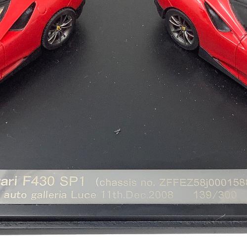 レッドライン フェラーリ F430 SP1 シリアルナンバー139/300