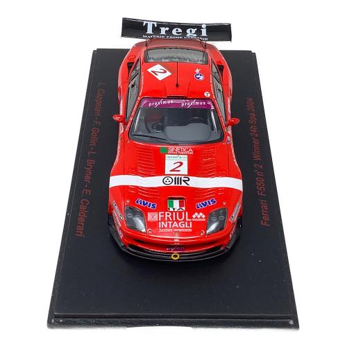 レッドライン Ferrari F550 RL034 Winner 24h