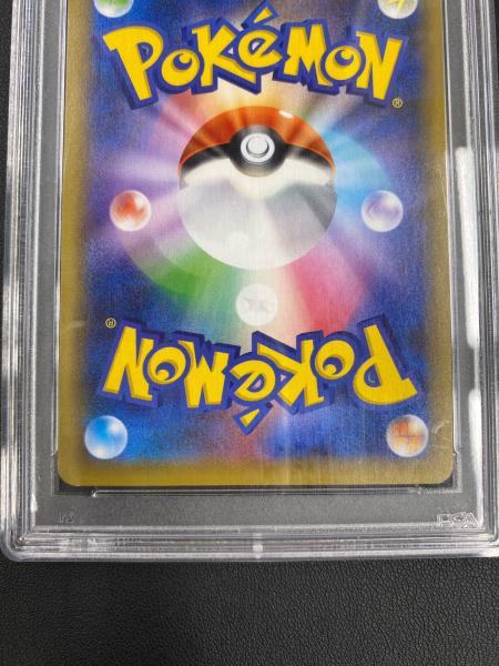 ブラッキー ポケモンカード S8a-P 012/025 プロモ @ 25th ANNIVERSARY