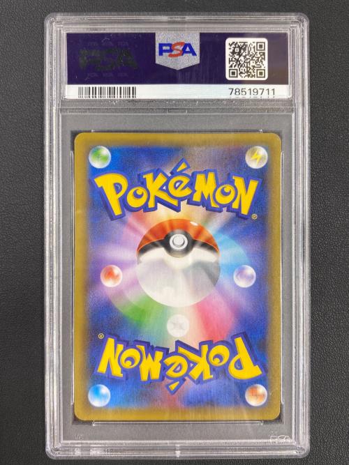 ブラッキー ポケモンカード S8a-P 012/025 プロモ @ 25th ANNIVERSARY