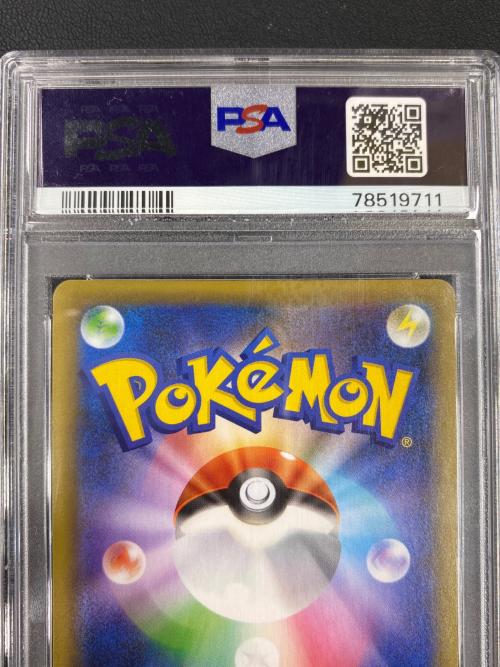 ブラッキー ポケモンカード S8a-P 012/025 プロモ @ 25th ANNIVERSARY