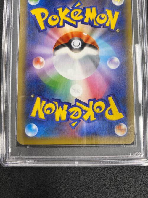 ブラッキー ポケモンカード S8a-P 012/025 プロモ @ 25th ANNIVERSARY