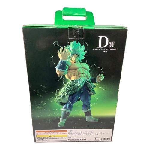 BANDAI (バンダイ) 超サイヤ人ブロリーフルパワーフィギュア フィギュア 一番くじ