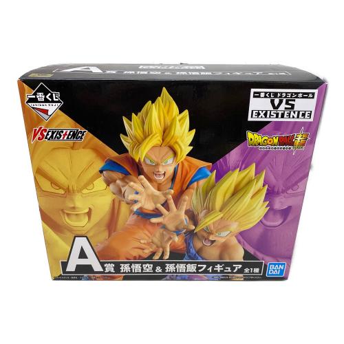 フィギュア 開封品 VS EXISTENCE