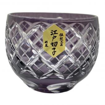彩鳳 ぐい呑み ムラサキ 矢来魚子文様