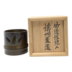 高岡銅器 竹透銀線入鋳銅蓋置