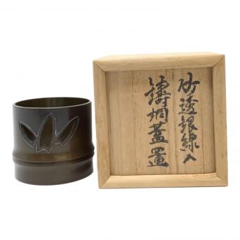 高岡銅器 竹透銀線入鋳銅蓋置