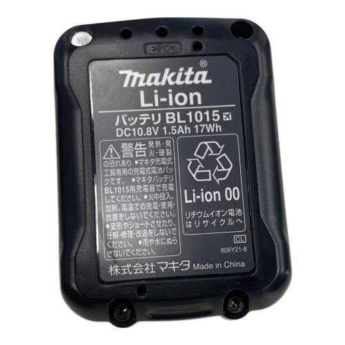 MAKITA (マキタ) 充電式空気入れ MP100D バッテリー×1+充電器