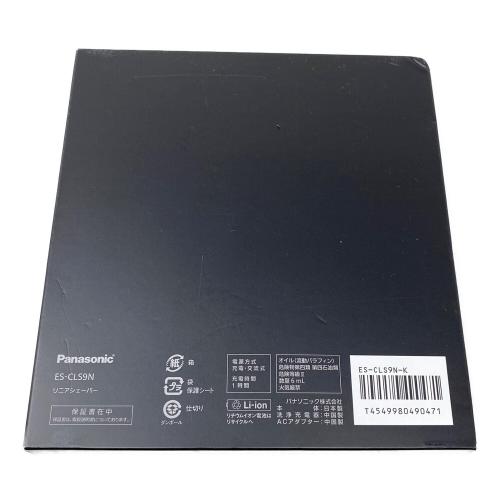 Panasonic (パナソニック) リニアシェーバー ES-LS9N