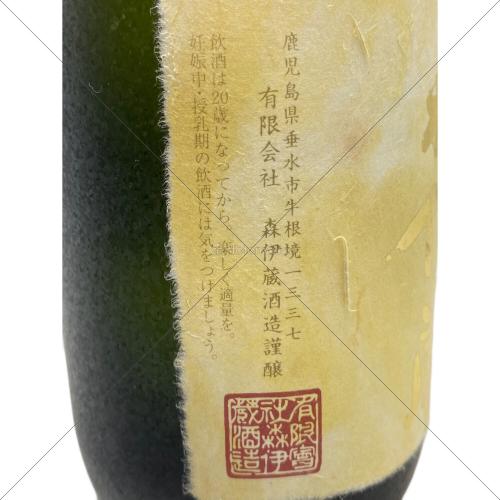森伊蔵 芋焼酎 720ml