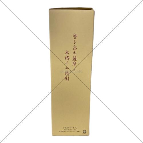 森伊蔵 芋焼酎 720ml