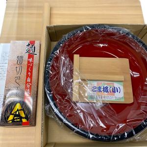 星野工業 そば・うどん打ち5点セット