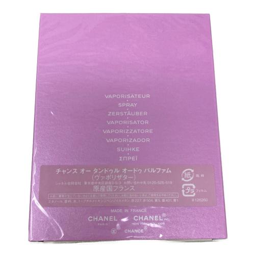 CHANEL (シャネル) オードパルファム 100ml チャンス オー タンドゥル