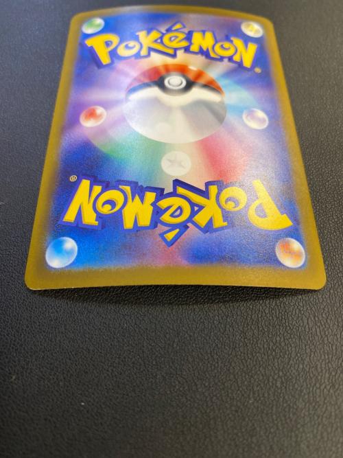 ロケット団のミュウツーex ポケモンカード 237/193 SAR