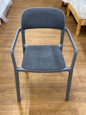 IKEA (イケア) アームチェアー 廃版 グレー YPPERLIG イッペルリグ